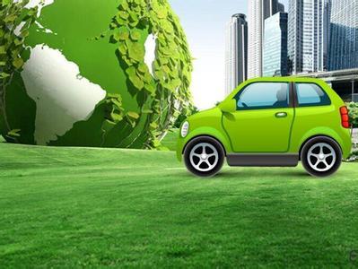 新能源汽车生产企业及产品准入出新规