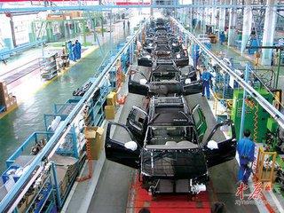 促中国汽车工业转型