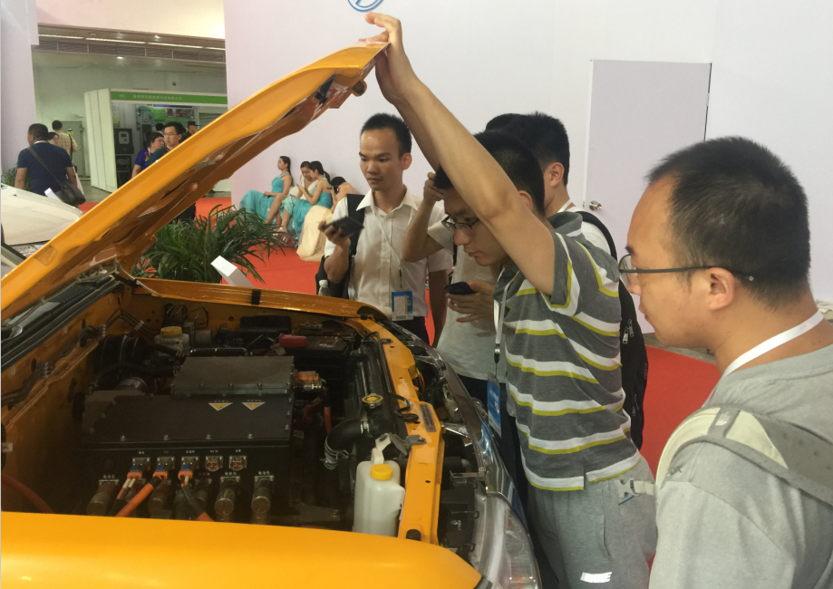 第十三届北京国际节能与新能源汽车展