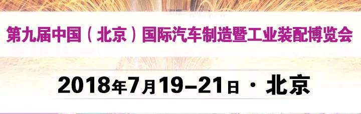 从制造业到零售业 自动化到底带来了什么影响