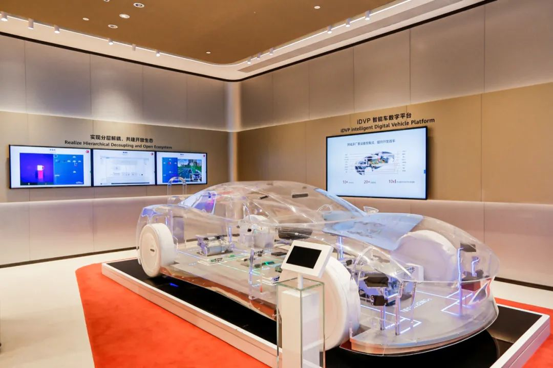 ICT赋能汽车产业智能化，华为如何助力车企“造好车”