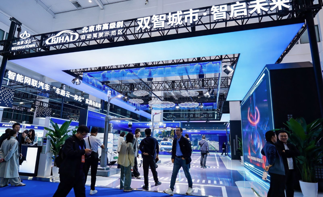 2025现场精彩回顾